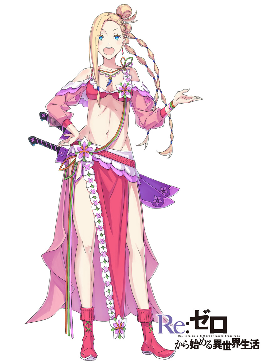 1girl :d belt bikini blonde_hair blue_eyes blush boots braid breasts commentary_request earrings flower hair_bun hand_on_own_hip hand_up highres holding holding_sheath holding_sword holding_weapon jewelry large_breasts long_hair looking_at_viewer medium_o&#039;connell multiple_braids navel necklace official_art ootsuka_shin&#039;ichirou open_hand open_mouth pelvic_curtain pink_belt pink_bikini pink_boots re:zero_kara_hajimeru_isekai_seikatsu scabbard see-through_clothes see-through_sleeves sheath sheathed simple_background smile solo swimsuit sword teeth upper_teeth_only very_long_hair weapon white_background