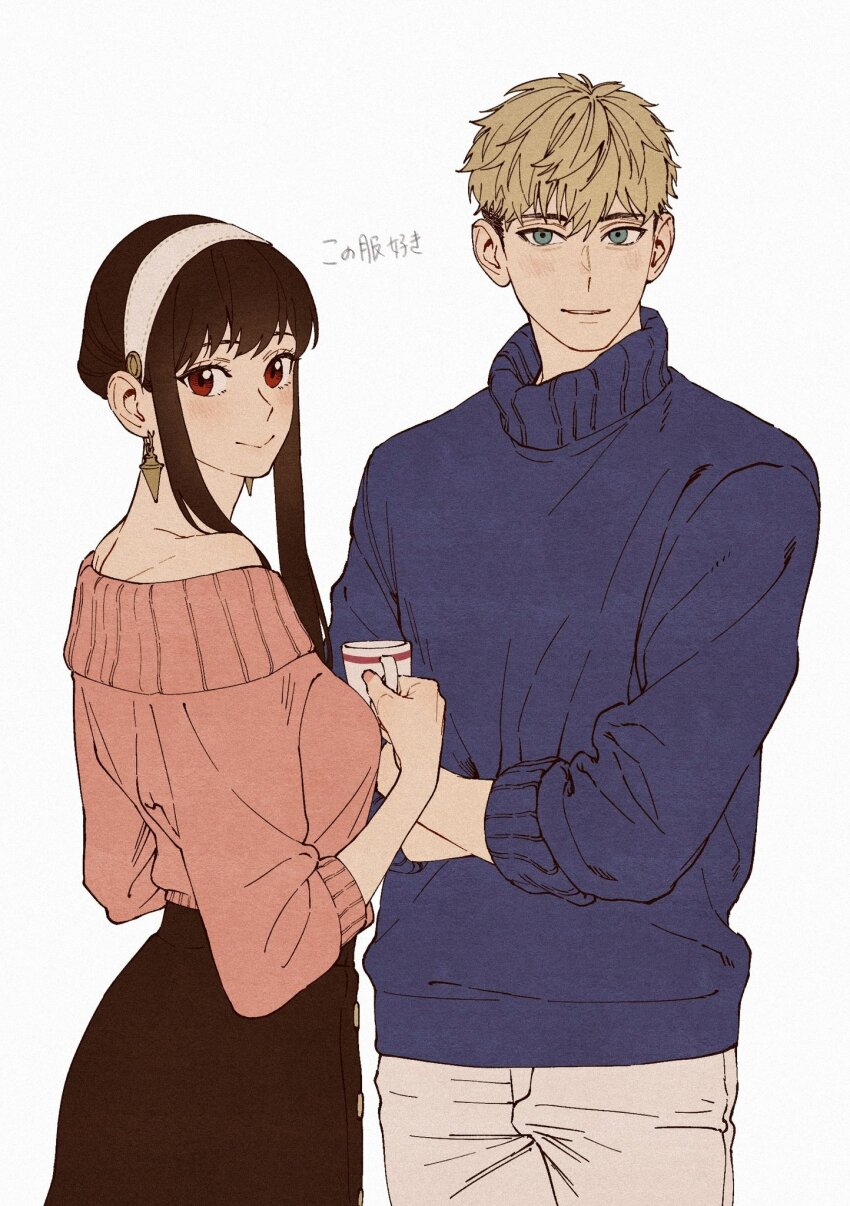1boy 1girl black_hair black_skirt blonde_hair blue_eyes blue_sweater breasts closed_mouth cowboy_shot crossed_arms cup earrings gold_earrings grey_pants hair_between_eyes hairband highres holding holding_cup jewelry light_blush long_hair looking_at_viewer medium_breasts off-shoulder_sweater off_shoulder p_notninjin pants parted_lips pink_sweater red_eyes short_hair sidelocks skirt smile spy_x_family sweater turtleneck turtleneck_sweater twilight_(spy_x_family) updo white_background white_hairband yor_briar