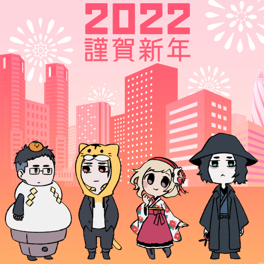 1girl 2022 3boys alternate_hairstyle animal_hood black_hair black_headwear blonde_hair blush_stickers chibi costume eyebrows floral_print flower flower_on_head green_eyes grey_hair hairband hakama hands_in_pockets highres hishima_(ntwewy) hood jacket japanese_clothes kaie_(ntwewy) kimono matsunae_tsugumi multiple_boys obi open_clothes open_jacket red_eyes red_hakama sash shiba_(ntwewy) shin_subarashiki_kono_sekai short_hair smile subarashiki_kono_sekai tiger_hood undercut wavy_hair white_kimono