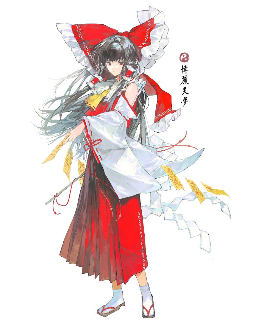 1girl absurdres ascot bare_shoulders black_hair bow character_name chinese_commentary closed_mouth commentary_request cui_(jidanhaidaitang) detached_sleeves frilled_bow frilled_hair_tubes frills full_body gohei hair_bow hair_tubes hakurei_reimu highres holding holding_gohei holding_ofuda large_bow long_hair long_sleeves looking_at_viewer ofuda pleated_skirt red_bow red_eyes red_shirt red_skirt ribbon-trimmed_sleeves ribbon_trim sandals shirt skirt sleeveless sleeveless_shirt socks solo standing touhou translated very_long_hair white_sleeves white_socks wide_sleeves yellow_ascot