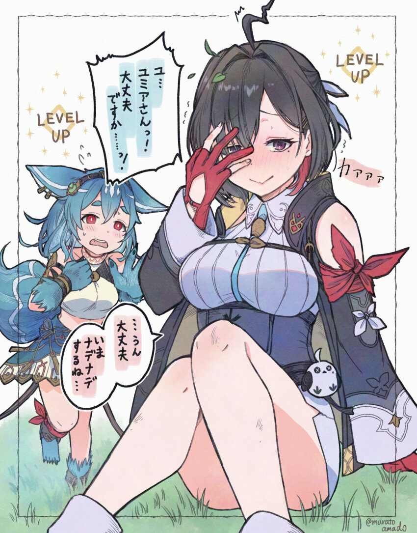 2girls :&gt; ahoge animal_ears asymmetrical_bangs atelier_(series) atelier_yumia between_breasts black_corset black_hair blush breasts closed_mouth commentary_request corset detached_sleeves dress flying_sweatdrops gloves highres inset_border large_breasts lenja medium_hair multicolored_hair multiple_girls outside_border parted_bangs partially_fingerless_gloves purple_eyes red_gloves red_hair rkgk_iroiro sitting smile speech_bubble strap_between_breasts streaked_hair stuffed_animal stuffed_bird stuffed_toy thick_eyebrows translation_request two-tone_hair white_dress yumia_liessfeldt