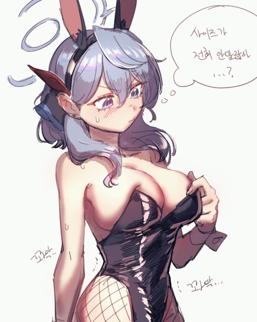 1girl ako_(blue_archive) alternate_costume animal_ears black_leotard blue_archive blue_hair blush breasts cleavage dark_skin fake_animal_ears fishnet_pantyhose fishnets halo highres hobgoblin-kim korean_text large_breasts leotard looking_down pantyhose playboy_bunny rabbit_ears simple_background solo speech_bubble strapless strapless_leotard sweatdrop thought_bubble undersized_breast_cup white_background wrist_cuffs