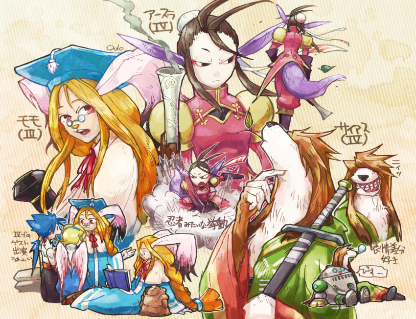 1boy 4girls angel_wings animal_ears blonde_hair breath_of_fire breath_of_fire_iii breath_of_fire_iv closed_mouth dress ershin feathered_wings gloves gun hairband holding holding_gun holding_sword holding_weapon honey_(breath_of_fire) in-franchise_crossover long_hair momo_(breath_of_fire) multiple_girls nina_(breath_of_fire_iv) odo_7ta open_mouth ryu_(breath_of_fire_iv) short_hair smile sword ursula_(breath_of_fire) very_short_hair weapon wings