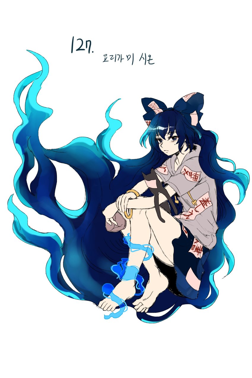 1girl absurdly_long_hair absurdres antinomy_of_common_flowers aura bangle bare_legs barefoot blue_bow blue_eyes blue_hair blue_skirt bow bowl bracelet closed_mouth commentary_request damaged debt derivative_work empty_eyes fetal_position full_body gold grey_hoodie hair_bow highres hood hoodie jewelry korean_commentary kuya_(hey36253625) long_hair looking_at_viewer miniskirt short_sleeves simple_background skirt stuffed_animal stuffed_cat stuffed_toy toes touhou translation_request very_long_hair white_background yorigami_shion