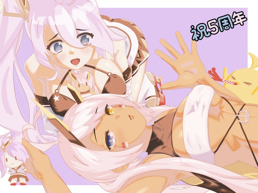 2girls absurdres ahoge all_fours azur_lane bandeau bikini bikini_top_only bird black_bikini black_skirt blue_eyes blue_shirt blush breasts character_doll chick closed_mouth dark-skinned_female dark_skin expressionless eyes_visible_through_hair facepaint fang full_body grey_footwear hair_between_eyes heart heart-shaped_pupils heart_ahoge heterochromia highres horns indianapolis_(azur_lane) large_breasts long_hair looking_at_another looking_at_viewer manjuu_(azur_lane) mechanical_horns medium_breasts miniskirt multiple_girls off_shoulder open_mouth pink_hair pleated_skirt portland_(azur_lane) rudder_footwear shirt siblings side_ponytail sisters skin_fang skirt smile socks swimsuit symbol-shaped_pupils takeshi_(sasakame56) twintails underboob upper_body very_long_hair waving white_bandeau white_socks yellow_eyes
