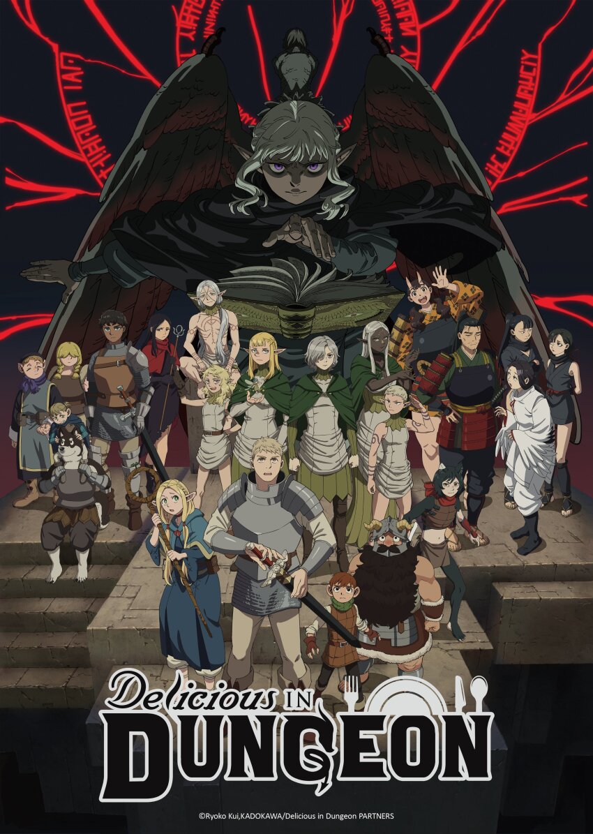 6+boys 6+girls absurdres animal_ears armor benichidori book cat_ears cat_girl chilchuck_tims cithis copyright_name dark-skinned_male dark_skin dia_(dungeon_meshi) dungeon_meshi dwarf elf falin_touden falin_touden_(chimera) fleki furry furry_male hien highres holding holding_staff holding_sword holding_weapon holm_kranom horns inutade izutsumi japanese_armor kabru kensuke_(dungeon_meshi) key_visual kuro_(dungeon_meshi) laios_touden logo looking_at_viewer lycion mage_staff maizuru marcille_donato mickbell_tomas mithrun multiple_boys multiple_girls official_art otta_(dungeon_meshi) pattadol pointy_ears promotional_art rin_(dungeon_meshi) senshi_(dungeon_meshi) shurou staff sword thistle_(dungeon_meshi) weapon