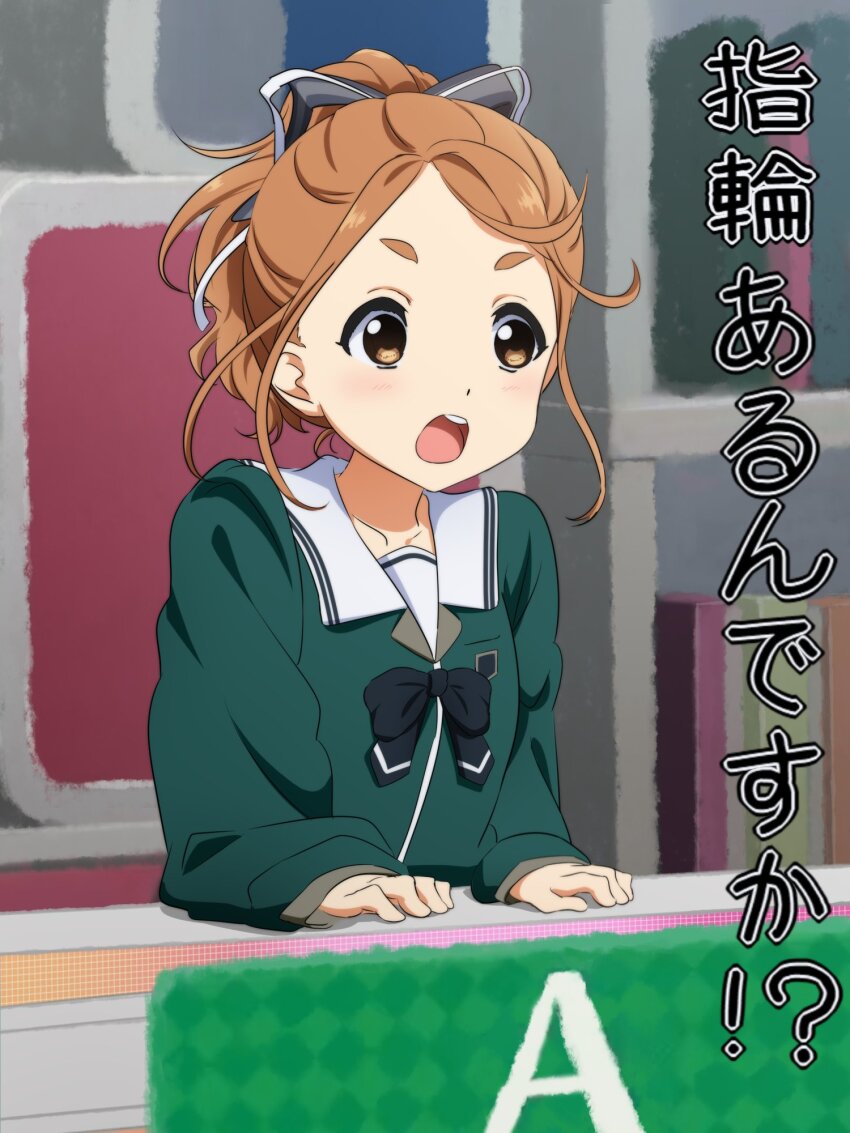 1girl 22/7 :o black_bow black_bowtie black_ribbon bookshelf bow bowtie braid brown_eyes brown_hair green_shirt hair_ribbon hands_on_table high_ponytail highres igashiko kono_miyako long_sleeves looking_to_the_side open_mouth ponytail ribbon rokubanchou_school_uniform sailor_collar school_emblem school_uniform serafuku shirt single_braid solo surprised teeth upper_body upper_teeth_only white_ribbon white_sailor_collar winter_uniform