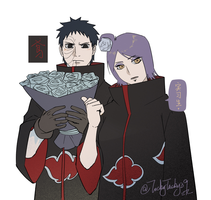 1boy 1girl absurdres akatsuki_uniform black_hair blush bouquet breasts flower hair_flower hair_ornament highres holding holding_bouquet konan_(naruto) naruto_(series) naruto_shippuuden purple_hair scar scar_on_face short_hair speech_bubble spiked_hair tockytacky39 translation_request uchiha_obito
