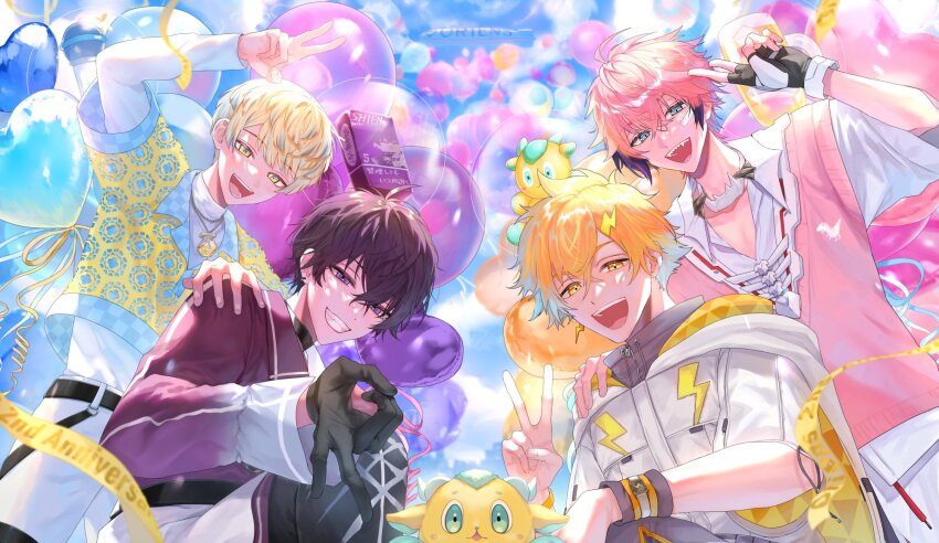4boys :d ahoge akagi_wen akagi_wen_(1st_costume) anniversary antenna_hair aqua_hair arm_up balloon bandaid bandaid_on_cheek bandaid_on_face belt black_belt black_gloves black_hair blonde_hair blue_eyes blue_hair blue_shirt blue_sky bracelet cloud collared_shirt commentary_request crossed_bangs day drawstring earrings fangs fingerless_gloves gloves gradient_hair grey_jacket grin hair_between_eyes hair_ornament hand_on_another&#039;s_shoulder hand_up heart_balloon hibachi_mana hibachi_mana_(1st_costume) highres hood hood_down hooded_jacket jacket jewelry layered_sleeves lightning_bolt lightning_bolt_earrings lightning_bolt_hair_ornament lightning_bolt_symbol long_sleeves looking_at_viewer male_focus multicolored_eyes multicolored_hair multicolored_shirt multiple_boys necklace nijisanji open_mouth orange_eyes orange_hair oriens_(nijisanji) outdoors pants pink_hair pink_sweater_vest purple_eyes purple_shirt saiki_ittetsu saiki_ittetsu_(1st_costume) sharp_teeth shirt short_hair short_over_long_sleeves short_sleeves single_earring sky smile squatting standing streaked_hair sweater_vest teeth turtleneck two-tone_eyes usami_rito usami_rito_(1st_costume) v virtual_youtuber white_jacket white_pants white_shirt wristband yellow_eyes yellow_shirt yuta_arata