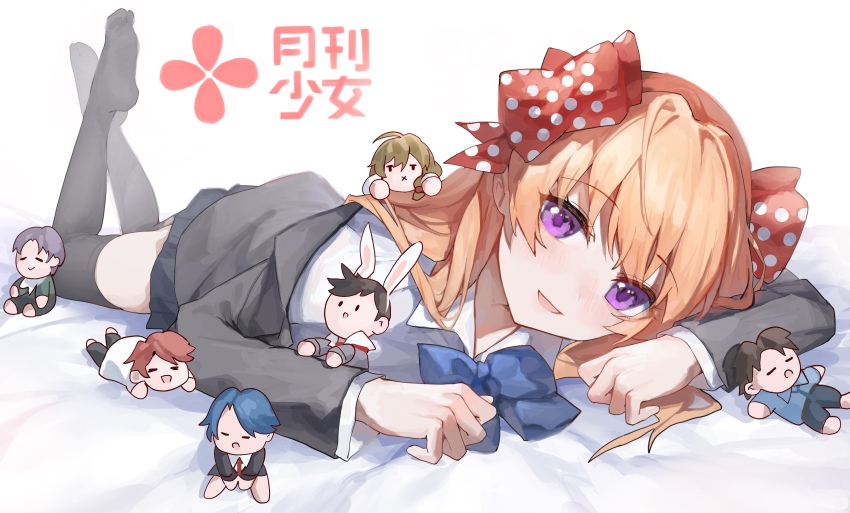 3girls 4boys absurdres black_hair black_thighhighs blazer blue_hair blue_ribbon bow brown_hair character_doll chibi doll feet feet_up gekkan_shoujo_nozaki-kun green_hair hair_between_eyes hair_ribbon highres hori_masayuki jacket kashima_yuu legs looking_at_viewer lying mikoshiba_mikoto multiple_boys multiple_girls no_shoes nozaki_umetarou on_stomach pleated_skirt polka_dot polka_dot_bow purple_eyes red_hair ribbon sakura_chiyo sentter seo_yuzuki short_hair skirt smile soles the_pose thighhighs title toes uniform wakamatsu_hirotaka white_background