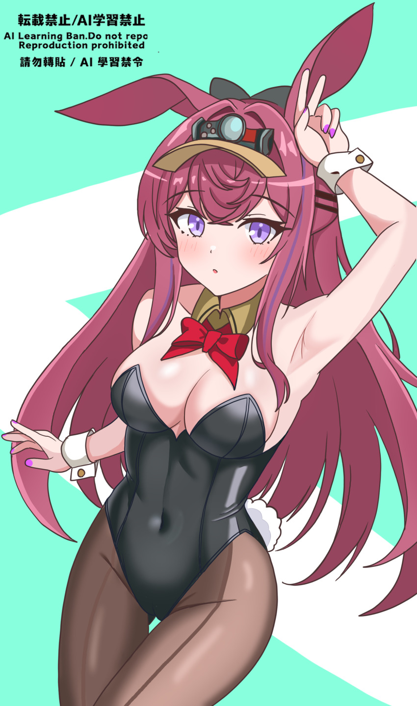 1girl absurdres alternate_costume animal_ears arknights arm_up armpits bare_shoulders black_leotard blush bow bowtie breasts brown_pantyhose cleavage commentary covered_navel cowboy_shot detached_collar eggplant7217 fake_tail fingernails green_background groin hair_intakes highleg highleg_leotard highres leotard long_hair looking_at_viewer medium_breasts multicolored_hair nail_polish pantyhose parted_lips pink_hair pink_nails playboy_bunny purple_eyes purple_hair ray_(arknights) red_bow red_bowtie solo standing strapless strapless_leotard streaked_hair tail thigh_gap traditional_bowtie v v_over_head visor_cap watermark white_tail wrist_cuffs