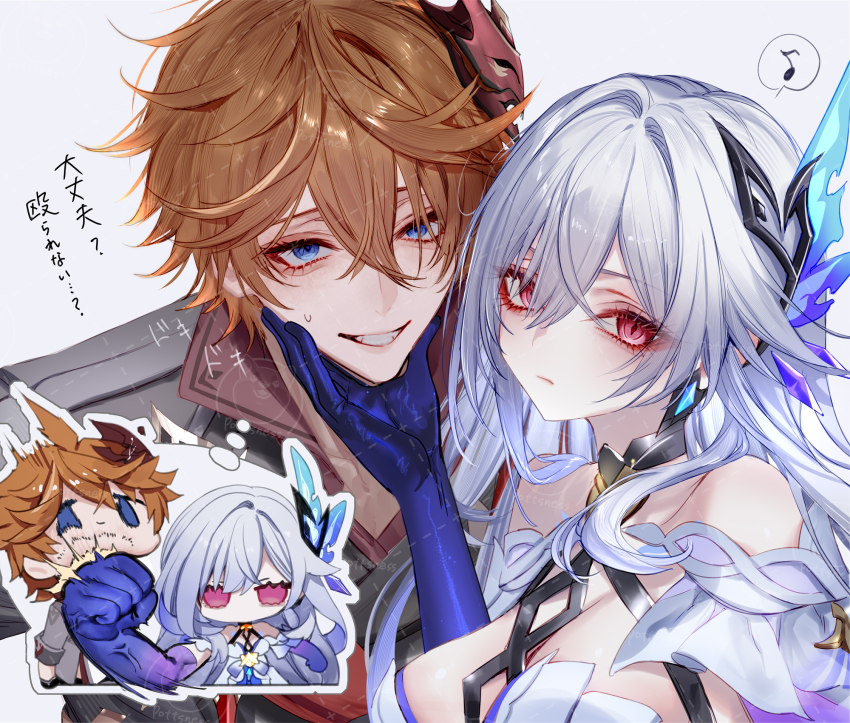 1boy 1girl black_gloves blue_eyes blue_gloves breasts chibi chibi_inset closed_mouth commentary_request crossed_bangs dotted_line eighth_note elbow_gloves expressionless eyelashes face_punch forced_smile genshin_impact giant_hand gloves grabbing_another&#039;s_chin gradient_gloves grey_jacket grin hair_between_eyes hair_ornament halterneck hand_on_another&#039;s_chin height_difference highres in_the_face jacket light_frown long_hair looking_at_viewer makeup male_focus mask mask_on_head medium_breasts motion_blur musical_note orange_hair oversized_forearms oversized_limbs pottsness punching purple_gloves red_eyes red_mask short_hair side-by-side skirk_(genshin_impact) smile sound_effects speech_bubble spoken_musical_note sweatdrop tartaglia_(genshin_impact) thought_bubble three-quarter_sleeves translation_request tsurime twitching uppercut very_short_hair watermark watermark_grid white_hair