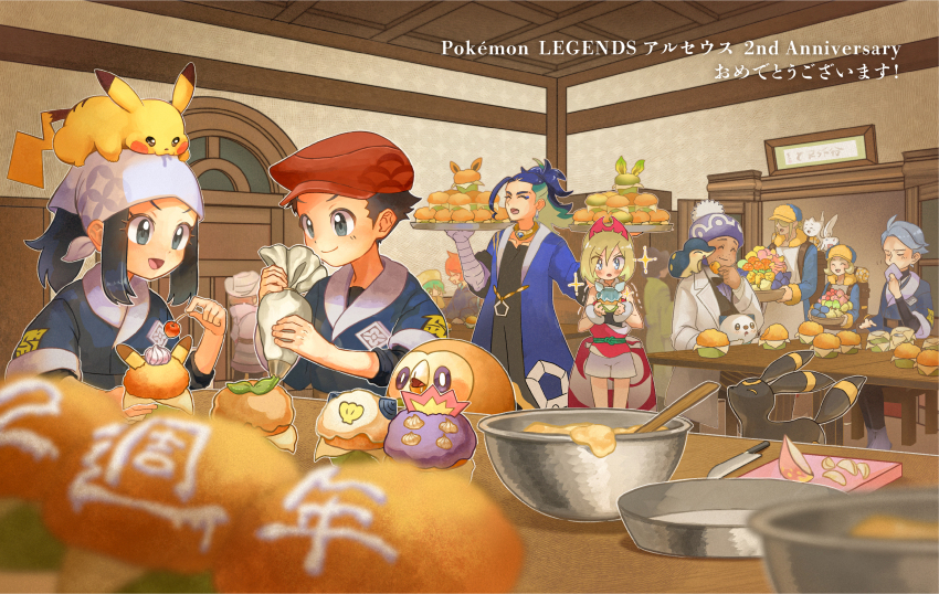 5boys 6+girls :d adaman_(pokemon) akari_(pokemon) anniversary arezu_(pokemon) black_hair blush ceiling closed_mouth commentary_request copyright_name cutting_board cyllene_(pokemon) cyndaquil dark-skinned_male dark_skin door eating food gen_1_pokemon gen_2_pokemon gen_5_pokemon gen_7_pokemon grey_eyes hat headscarf highres holding holding_pastry_bag indoors irida_(pokemon) jacket knife professor_laventon lian_(pokemon) long_hair mixing_bowl multiple_boys multiple_girls nintendo on_head open_mouth oshawott pastry_bag pikachu pokemon pokemon_(creature) pokemon_legends:_arceus pokemon_on_head ponytail red_headwear rei_(pokemon) rowlet sabi_(pokemon) short_hair sidelocks smile soumen_nigoki togetic tuli_(pokemon) umbreon volo_(pokemon) white_headscarf