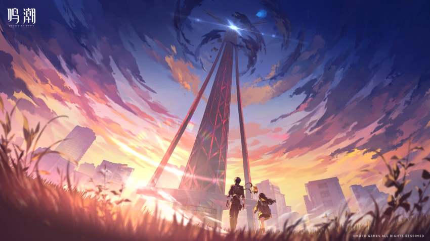 1boy absurdres black_gloves black_jacket black_pants chinese_commentary chisa_(wuthering_waves) commentary_request copyright_notice game_cg gloves highres jacket logo long_hair male_rover_(wuthering_waves) namipon_(wuthering_waves) official_art outdoors pangu_terminal_(wuthering_waves) pants rover_(wuthering_waves) sunset tower wide_shot wuthering_waves