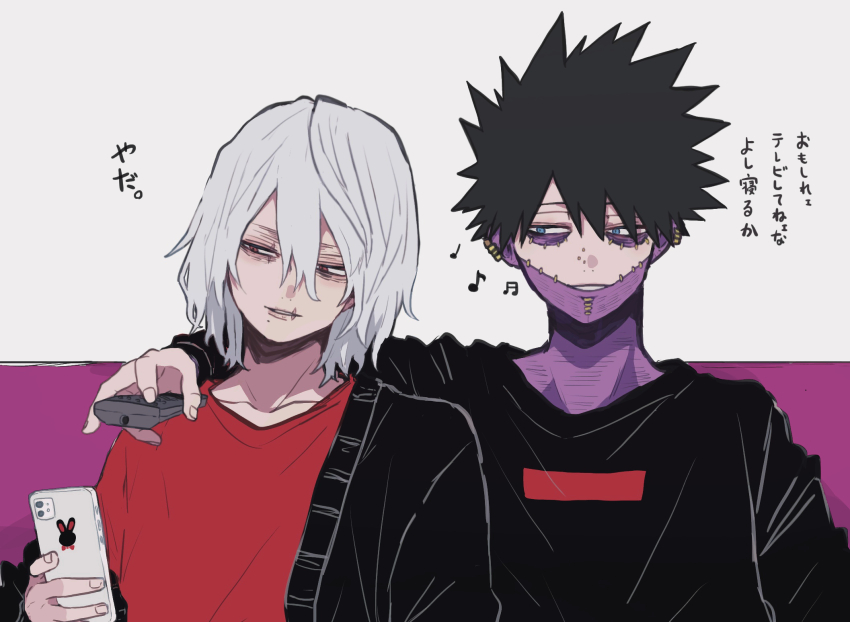 2boys ametaro_(ixxxzu) black_cardigan black_hair black_sweater blue_eyes boku_no_hero_academia burn_scar cardigan cellphone cheek_piercing controller dabi_(boku_no_hero_academia) face_piercing grey_hair highres holding holding_phone holding_remote_control male_focus medium_hair multiple_boys multiple_scars phone piercing red_eyes red_sweater remote_control scar scar_on_face shigaraki_tomura short_hair simple_background smartphone spiked_hair staple stapled sweater white_background wrinkled_skin