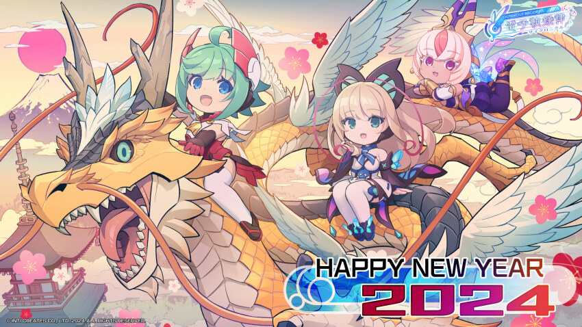 2024 3girls ahoge antenna_hair azure_striker_gunvolt azure_striker_gunvolt_3 bare_shoulders black_pantyhose blonde_hair breasts butterfly_hair_ornament chibi chinese_zodiac cleavage commentary dragon eastern_dragon green_hair group_picture gunvolt_chronicles_luminous_avenger_ix gunvolt_records_cychronicle hair_ornament happy_new_year hatakeyama_yoshitaka headgear highres leotard lumen_(gunvolt) luxia_(gunvolt) multicolored_hair multiple_girls new_year official_art pantyhose pink_hair red_leotard riding roro_(gunvolt) sharp_teeth teeth thighhighs two-tone_hair white_leotard white_thighhighs year_of_the_dragon yellow_scales