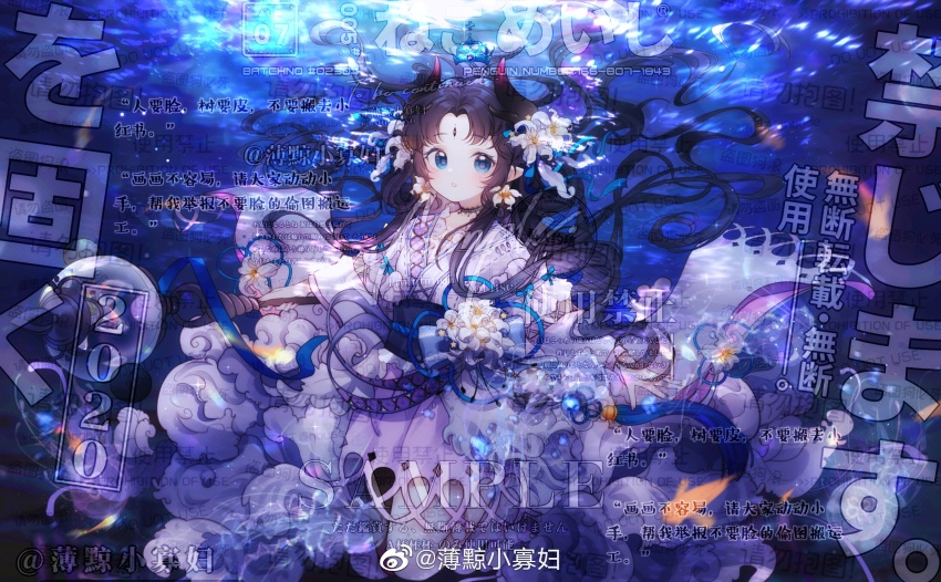 1girl :o black_choker black_hair black_horns black_sash blue_eyes blue_ribbon boqing_xiao_guafu bubble chinese_commentary choker collarbone commentary_request commission cowboy_shot demon_horns earrings eyelashes floating_clothes floating_hair flower flower_earrings flower_knot forehead_jewel gradient_horns hair_flower hair_ornament highres horns japanese_clothes jewelry kimono lace lace_choker light_blush light_particles lily_(flower) long_hair long_sleeves multicolored_horns obi open_mouth original parted_bangs pointy_ears purple_kimono ribbon sample_watermark sash short_kimono solo sparkle tareme too_many_watermarks underwater very_long_hair waist_ribbon watermark wavy_hair weibo_watermark white_flower wide_sleeves