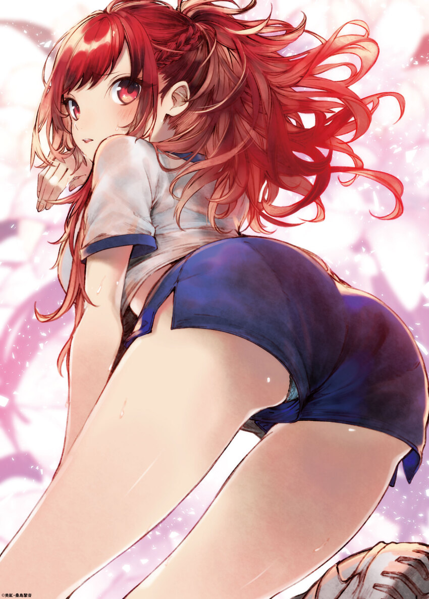Kazama Kaede hentai videos, GIFs, and images | Rule 34 App