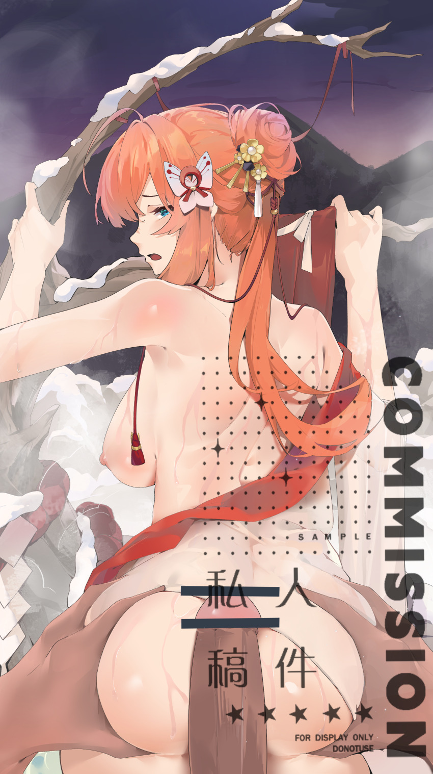 1boy 1girl absurdres aihara_mai ass back blue_eyes blush branch breasts butterfly_hair_ornament commentary_request commission completely_nude cowboy_shot flower from_behind grabbing_another&#039;s_ass groping hair_bun hair_flower hair_ornament hair_stick hetero highres large_breasts long_hair looking_at_viewer looking_back mahjong_soul nich_fafa nipples nude open_mouth orange_hair penis ponytail rope shide shimenawa single_hair_bun snow solo_focus variant_set yellow_flower
