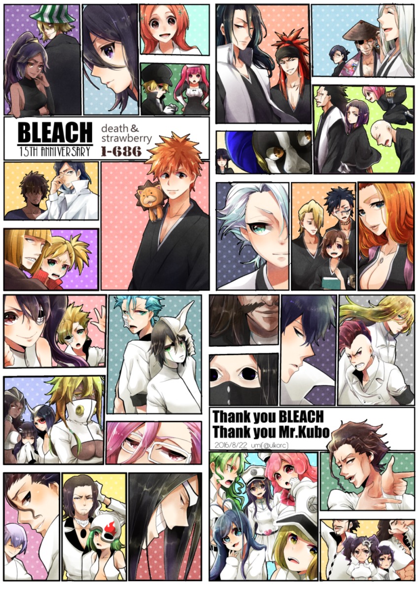 2016 6+boys 6+girls abarai_ichika adjusting_eyewear ahoge aizen_sousuke ajirogasa anniversary armband arrancar askin_nakk_le_vaar ayasegawa_yumichika bad_id bad_pixiv_id badge bald bambietta_basterbine bandana bazz-b black_hair bleach bleach:_sennen_kessen-hen blonde_hair blue_eyes book breasts brown_eyes brown_hair candice_catnipp cang_du cape charlotte_chuhlhourne cirucci_sanderwicci cleavage closed_eyes copyright_name coyote_starrk cyan_sung-sun dark_skin dated dokugamine_riruka dordoni_alessandro_del_socaccio emilou_apacci eyepatch facepaint facial_hair facial_mark facial_tattoo finger_gun franceska_mila_rose fukutaichou_badge giselle_gewelle glasses goatee green_eyes green_hair grimmjow_jaegerjaquez grin hair_ornament hair_over_one_eye hairclip hands_on_own_hips haori hat helmet heterochromia highres hinamori_momo hirako_shinji hisagi_shuuhei hitsugaya_toushirou horns ichimaru_gin inoue_orihime ise_nanao ishida_uryuu japanese_clothes jugram_haschwalth kira_izuru kon_(bleach) kuchiki_byakuya kuchiki_rukia kurosaki_ichigo kurotsuchi_mayuri kurotsuchi_nemu kusajishi_yachiru kyouraku_shunsui large_breasts laughing liltotto_lamperd lilynette_gingerbuck loly_aivirrne long_hair luppi_antenor madarame_ikkaku mask matsumoto_rangiku meninas_mcallon menoly_mallia military military_uniform mohawk multiple_boys multiple_girls mustache nnoitra_gilga orange_hair peaked_cap pink_eyes pink_hair ponytail purple_eyes purple_hair red_hair sado_yasutora sarugaki_hiyori short_hair short_twintails single_horn smile spiked_hair striped_clothes striped_headwear stubble szayelaporro_granz taichou_haori tattoo thank_you tier_harribel twintails twitter_username ukitake_juushirou ulquiorra_cifer umi_(pixiv6861961) underboob white_hair yellow_eyes yhwach yukio_hans_vorarlberna zaraki_kenpachi