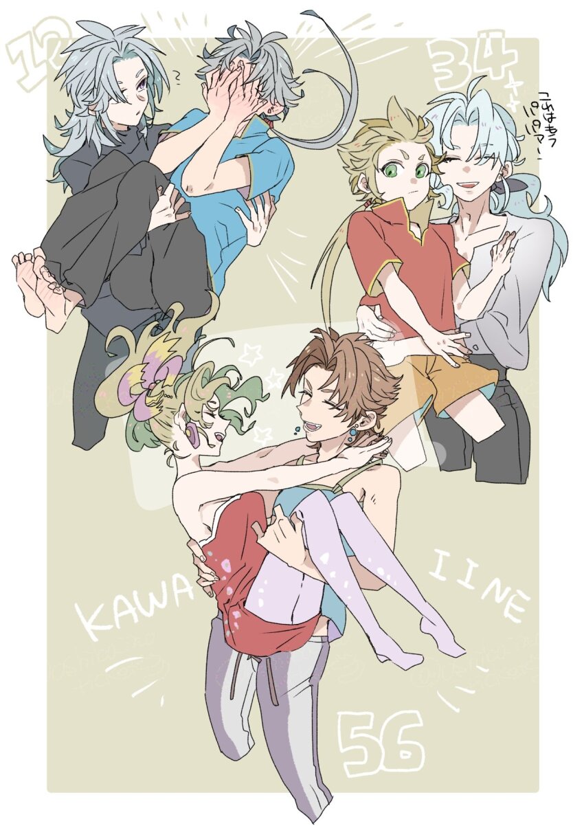 1girl 5boys ? bare_shoulders barefoot bartz_klauser black_pants black_shirt blonde_hair blue_shirt blush brown_eyes brown_hair carrying cecil_harvey commentary_request covering_face cropped_legs dress earrings final_fantasy final_fantasy_i final_fantasy_ii final_fantasy_iii final_fantasy_iv final_fantasy_v final_fantasy_vi firion full-face_blush green_hair grey_hair grey_shirt highres in-franchise_crossover jewelry long_hair looking_at_another multiple_boys onion_knight open_mouth orange_shorts oshibainoticket pants pantyhose pink_pantyhose princess_carry red_dress red_shirt shirt short_hair short_sleeves shorts smile spiked_hair strapless strapless_dress tina_branford turtleneck warrior_of_light_(ff1)
