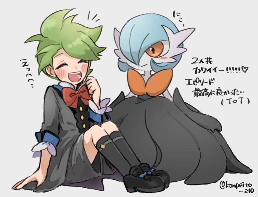 1boy artist_name black_dress black_footwear black_gloves black_shorts black_socks blue_hair blush bow bowtie closed_eyes colored_skin dress elbow_gloves gardevoir gen_3_pokemon gloves green_hair grey_background hair_over_one_eye konpei_(konpeito_210) mega_gardevoir mega_pokemon nintendo open_mouth orange_eyes pokemon pokemon_(creature) pokemon_masters_ex red_bow shorts simple_background smile socks tailcoat translation_request wally_(pokemon) wally_(sygna_suit)_(pokemon) white_skin