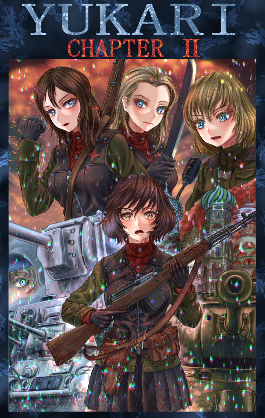 4girls 5girls akiyama_yukari alternate_costume baseball_cap battle_rifle belt black_gloves black_hair black_skirt black_vest blonde_hair blood blood_on_face blue_eyes blue_headwear bob_cut bolt_action brown_eyes brown_hair bt-42 character_name clara_(girls_und_panzer) clenched_hand closed_mouth commentary_request emblem frown girls_und_panzer gloves green_jacket green_jumpsuit gun hat highres holding holding_gun holding_knife holding_weapon holstered hood hood_up insignia jacket jumpsuit katyusha_(girls_und_panzer) knife light_particles long_hair long_sleeves looking_at_another looking_at_viewer messy_hair microphone military military_uniform military_vehicle miniskirt moscow mosin-nagant motor_vehicle movie_poster multiple_girls nonna_(girls_und_panzer) open_mouth outdoors partial_commentary pleated_skirt pouch pravda_(emblem) pravda_military_uniform red_shirt red_sky rifle shirt short_hair skirt sky snowing standing svt-40 swept_bangs tank tigern_(tigern28502735) trigger_discipline turtleneck utility_belt vehicle_request vest weapon weapon_on_back world_war_ii youko_(girls_und_panzer)