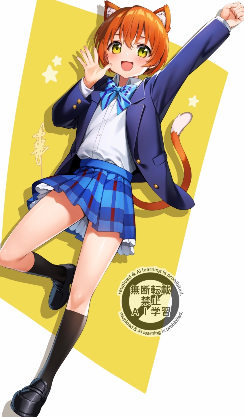 1girl :3 :d animal_ears arm_up black_socks blazer blue_bow blue_bowtie blue_jacket blue_skirt blush border bow bowtie cat_ears cat_girl cat_tail clenched_hand collared_shirt commentary diagonal-striped_bow diagonal-striped_bowtie diagonal-striped_clothes dress_shirt full_body green_eyes hand_up highres hoshizora_rin jacket kemonomimi_mode kneehighs leg_up looking_at_viewer love_live! love_live!_school_idol_project miniskirt nakano_maru open_clothes open_hand open_jacket open_mouth orange_hair otonokizaka_school_uniform outside_border plaid_clothes plaid_skirt pleated_skirt raised_fist school_uniform shirt short_hair signature simple_background skirt smile socks solo standing standing_on_one_leg star_(symbol) striped_clothes tail white_border white_shirt winter_uniform yellow_background