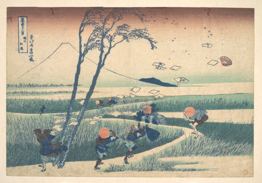 19th_century 6+boys absurdres border covered_face facing_away fine_art_parody gradient_sky grass hat highres hokusai japan japanese_clothes japanese_text landscape mount_fuji mountain multiple_boys nihonga original outdoors paper parody red_sky scenery sky straw_hat thirty-six_views_of_mount_fuji traditional_media tree ukiyo-e volcano white_border wind