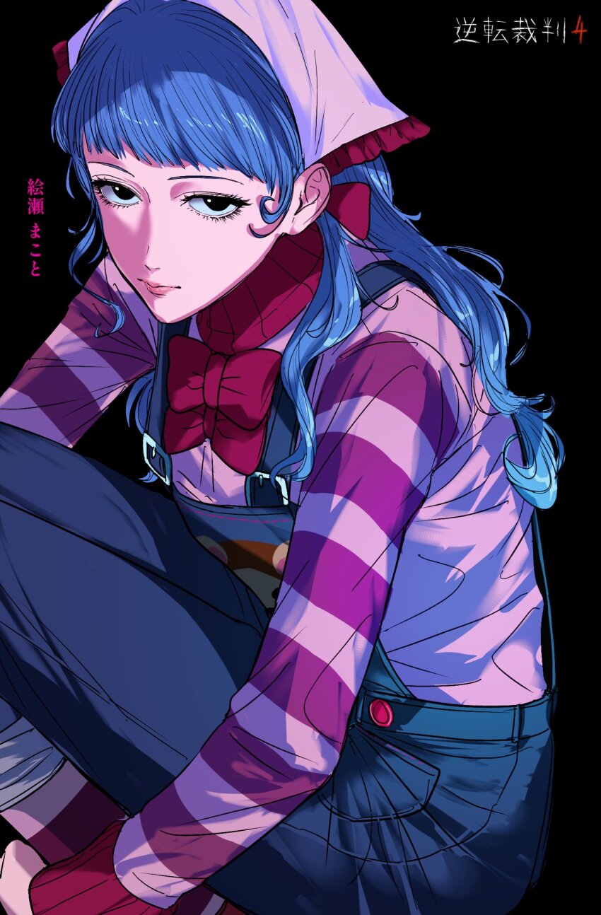 1girl ace_attorney amikoiiko animal_print apollo_justice:_ace_attorney black_background black_eyes blue_hair blue_overalls bow bowtie buttons cool_colored eyelashes feet_out_of_frame frilled_headwear headscarf highres hugging_own_legs knees_up lips long_hair long_sleeves looking_at_viewer o-ring overalls pants pink_sweater purple_headscarf purple_stripes red_bow red_bowtie simple_background sitting socks solo striped_clothes striped_sleeves striped_socks sweater three_quarter_view translated turtleneck turtleneck_sweater vera_misham