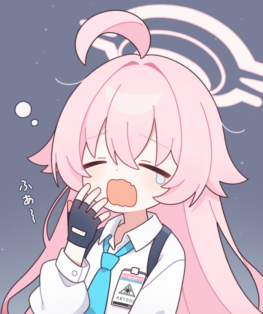 1girl ahoge black_gloves blue_archive blue_necktie closed_eyes collared_shirt commentary fang fingerless_gloves gloves grey_background halo hand_up highres hoshino_(blue_archive) long_hair long_sleeves meroharome necktie open_mouth pink_hair pink_halo shirt skin_fang solo squeans tears translated upper_body white_shirt yawning