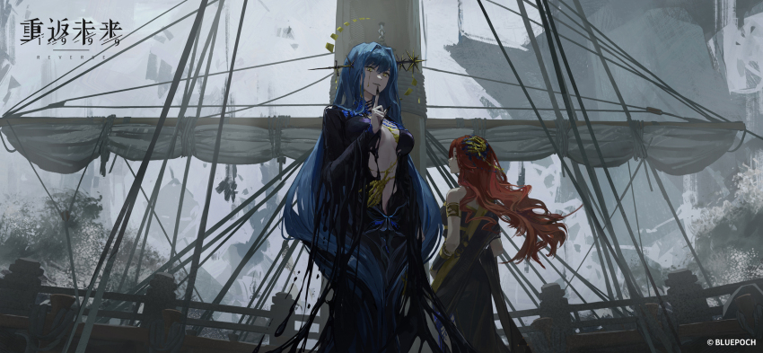 2girls arcana_(reverse:1999) armlet black_dress blue_hair breasts breasts_apart colored_tears copyright_name copyright_notice cowboy_shot dress finger_to_mouth gradient_fingers green_eyes grey_sky grin hair_ornament hand_up highres index_finger_raised jewelry large_breasts logo long_dress long_hair long_sleeves looking_at_viewer mast multiple_girls official_alternate_costume official_art official_wallpaper outdoors plunging_neckline profile railing red_hair reverse:1999 sail shroud_(sailing) shushing single_bare_shoulder sky smile sophia_(manus_vindictae)_(reverse:1999) sophia_(reverse:1999) standing very_long_hair wand_in_head yellow_eyes