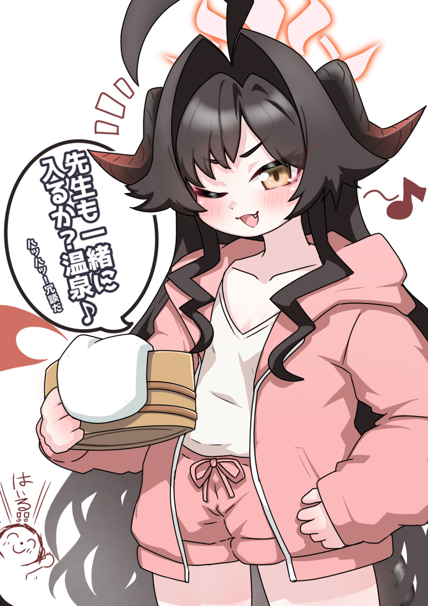 1boy 1girl :3 ahoge black_hair blue_archive brown_eyes collarbone commentary_request cowboy_shot demon_girl demon_horns doodle_sensei_(blue_archive) eighth_note fang flat_chest hair_intakes halo highres holding horns jacket kasumi_(blue_archive) long_hair long_sleeves musical_note notice_lines official_alternate_costume one_eye_closed open_mouth pink_jacket pink_shorts red_halo red_horns sensei_(blue_archive) shorts simple_background sleeves_past_wrists solo_focus speech_bubble spoken_musical_note tomimon translation_request very_long_hair white_background