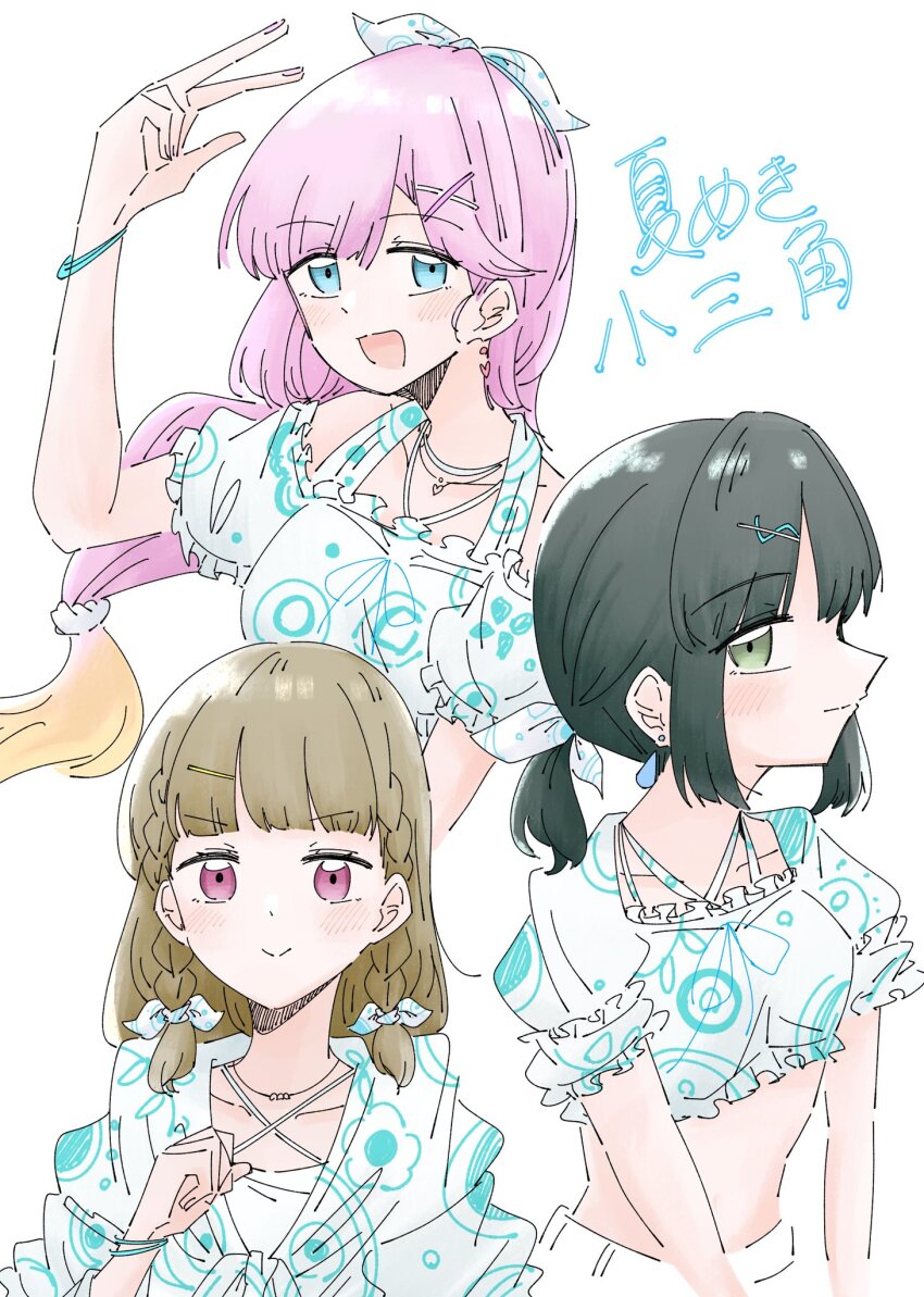 3girls :d anyoji_hime black_hair blonde_hair blue_eyes braid breasts brown_hair closed_mouth collarbone commentary crop_top cropped_shirt detached_sleeves frilled_shirt frills green_eyes hair_ornament hairclip highres kachimachi_kosuzu link!_like!_love_live! long_hair looking_at_viewer love_live! low-tied_long_hair low_ponytail medium_breasts momiji_(moj_0404) momose_ginko multiple_girls natsumeki_pain official_alternate_costume open_mouth pink_eyes pink_hair ponytail puffy_short_sleeves puffy_sleeves shirt short_ponytail short_sleeves side_braids simple_background smile stomach virtual_youtuber white_background white_shirt x_hair_ornament
