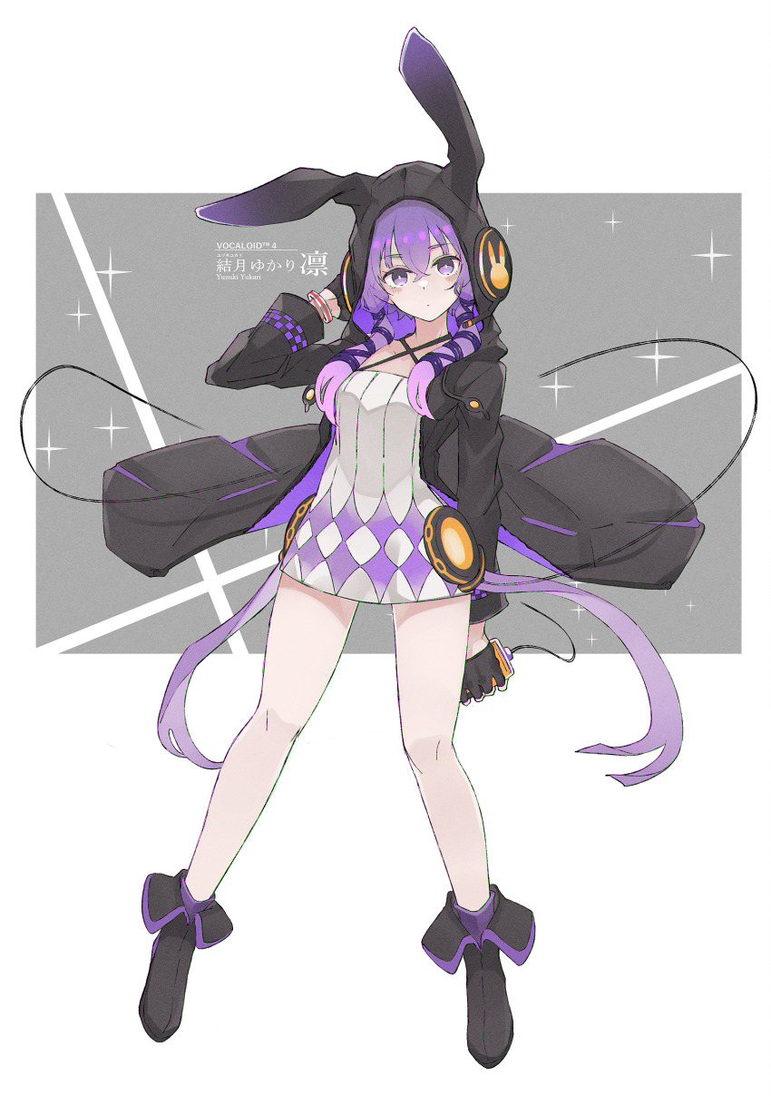 1girl black_boots black_gloves black_jacket blush boots character_name closed_mouth commentary criss-cross_halter dress full_body gloves hair_between_eyes hair_ribbon halter_dress halterneck highres hood hood_up hooded_jacket jacket long_sleeves o_(crazyoton46) open_clothes open_jacket purple_eyes purple_hair purple_ribbon ribbon short_hair_with_long_locks sidelocks solo sweater sweater_dress vocaloid voiceroid white_dress yuzuki_yukari yuzuki_yukari_(lin)