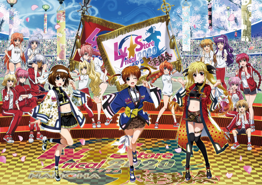 2boys 6+girls amitie_florian arf arisa_bunnings audience blonde_hair carrying checkered_floor clothes_writing fate_testarossa flag gym_shirt gym_shorts gym_uniform highres iris_(nanoha) kawakami_shuuichi kyrie_florian lyrical_nanoha lyrical_store mahou_shoujo_lyrical_nanoha_detonation midriff multiple_boys multiple_girls navel official_alternate_costume official_art outdoors reinforce_zwei schwertkreuz shamal shirt shorts shoulder_carry signum sitting sitting_on_stairs skirt smile sports_festival stadium stairs standing takamachi_nanoha thigh_gap thighhighs tsukimura_suzuka twintails variant_set vita_(nanoha) yagami_hayate yersiniakreuz yuri_eberwein yuuno_scrya zafira
