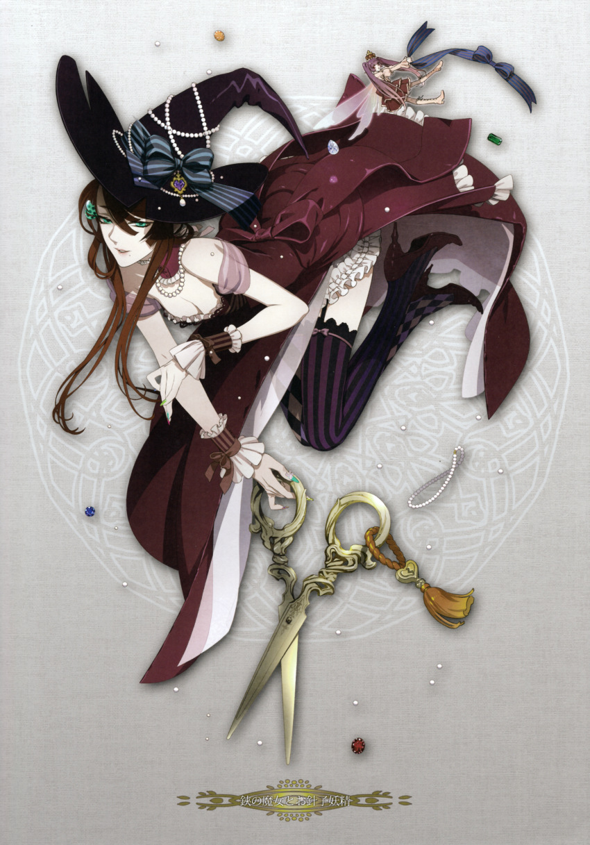 2girls absurdres amano_hana breasts brown_hair cleavage crown full_body gem green_eyes hat heart high_heels highres jewelry long_hair mole mole_under_mouth multiple_girls nail_polish necklace non-web_source pearl_necklace purple_hair ribbon smile thighhighs twintails witch witch_hat