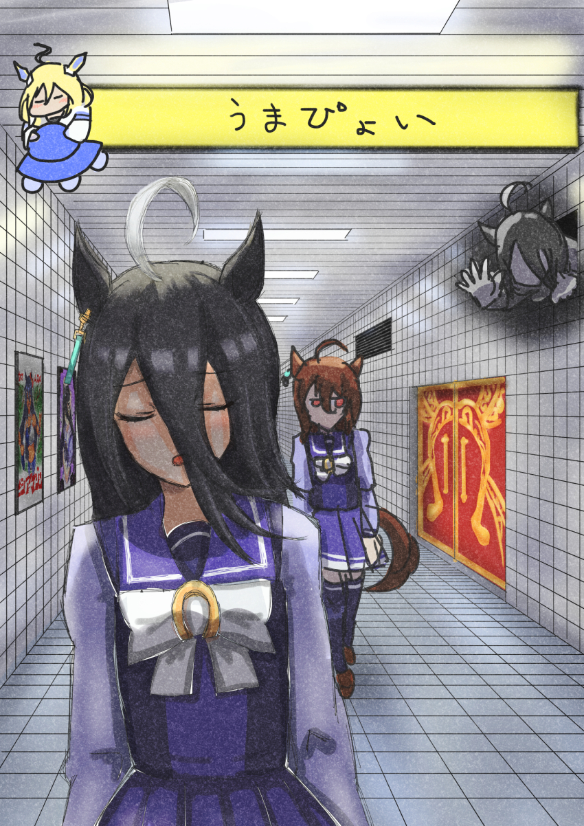 4girls agnes_tachyon_(umamusume) bow bowtie brown_footwear closed_eyes facing_viewer ghost hallway highres hishi_amazon_(umamusume) horseshoe_ornament long_sleeves magnoliko manhattan_cafe_(umamusume) movie_poster_(object) multiple_girls neo_universe_(umamusume) pleated_skirt poster_(object) purple_shirt purple_skirt purple_thighhighs sailor_collar sailor_shirt school_uniform shirt skirt the_exit_8 the_ring thighhighs tile_floor tile_wall tiles tracen_school_uniform ufo umamusume umapyoi_(phrase) vent_(object) white_bow white_bowtie