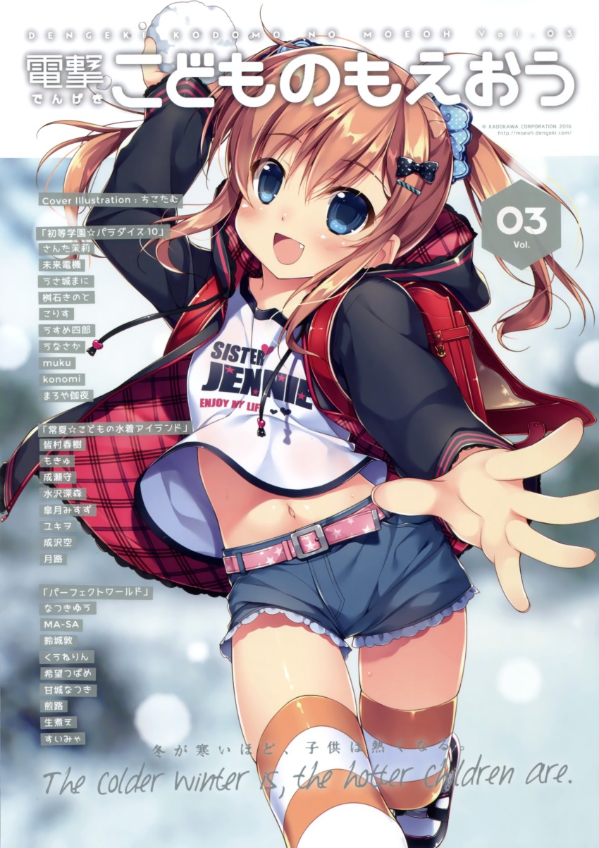 1girl absurdres arm_up backpack bag belt blue_eyes brown_hair chikotam coat cover dengeki fang female_focus hair_ornament hairclip highres holding hood long_hair navel open_mouth original outstretched_hand randoseru running shirt shoes short_shorts shorts smile snowball solo standing standing_on_one_leg striped_clothes striped_thighhighs thigh_gap thighhighs twintails wind wind_lift