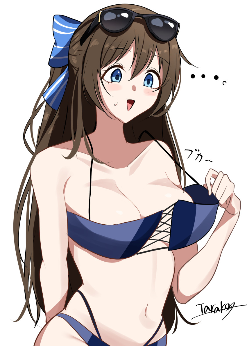 ... 1girl absurdres artist_name bikini black-framed_eyewear blue_bikini blue_bow blue_eyes blush bow breasts brown_hair cleavage collarbone commentary_request eyewear_on_head hair_bow highres long_hair looking_down love_live! love_live!_nijigasaki_high_school_idol_club medium_breasts navel one_side_up open_mouth osaka_shizuku oversized_clothes signature simple_background solo sunglasses swimsuit tarakon translation_request triangle_mouth upper_body very_long_hair white_background