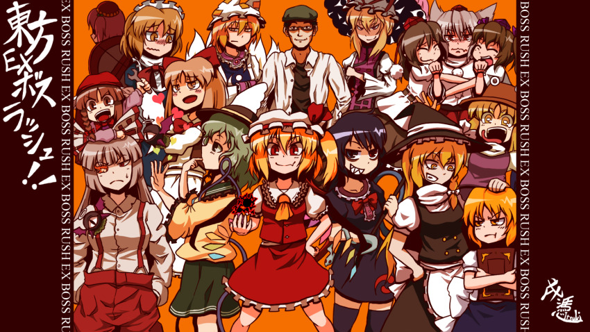 1boy 6+girls :t alice_margatroid alice_margatroid_(pc-98) angel_wings animal_ears apron ascot asymmetrical_wings baggy_pants bat_wings black_dress black_hair black_legwear blonde_hair blue_bow blue_eyes blue_tabard blue_wings book bow bowtie braid brown_eyes brown_hair buttons newsboy_cap center_frills clenched_teeth collared_shirt crystal dress english_text evil_eye_sigma eyeball closed_eyes fire flaming_eye flandre_scarlet fox_ears fox_tail frilled_dress frilled_shirt frilled_shirt_collar frilled_skirt frilled_sleeves frills fujiwara_no_mokou gap_(touhou) gengetsu_(touhou) glasses green_eyes green_hair green_skirt hair_bobbles hair_bow hair_ornament hair_ribbon hairband halo hand_on_own_hip hat hat_bow hat_ribbon heart heart_of_string heterochromia highres himekaidou_hatate houjuu_nue hug inubashiri_momiji juliet_sleeves kawashiro_mitori kirisame_marisa kitsune kitsunetsuki_itsuki komeiji_koishi kyuubi light_green_hair long_hair long_sleeves looking_at_viewer maid maid_headdress medium_hair medium_skirt mob_cap moriya_suwako mugetsu_(touhou) multiple_girls multiple_tails neck_ribbon ofuda open_mouth orange_background pants parasol paw_pose pink_hair pointy_ears pom_pom_(clothes) pouty_lips puffy_short_sleeves puffy_sleeves purple_bow purple_dress purple_vest red_bow red_bowtie red_eyes red_headwear red_pants red_ribbon red_skirt red_vest red_wings ribbon rika_(touhou) road_sign shameimaru_aya sharp_teeth shirt short_dress short_hair short_sleeves side_ponytail sign silver_hair simple_background single_braid skirt smile snake suspenders tabard tail teeth thighhighs tokin_hat tools touhou touhou_(pc-98) turtleneck twin_braids twintails umbrella vest waist_apron wavy_hair white_bow white_dress white_shirt wide_sleeves wings witch_hat wolf_ears wrench yakumo_ran yakumo_yukari yellow_eyes yellow_ribbon zun zun_hat