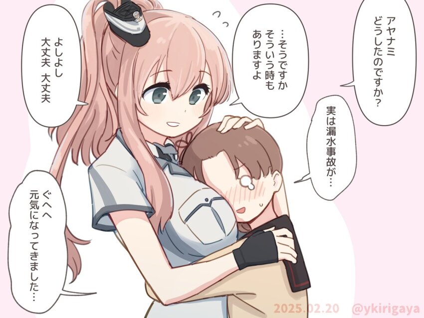 2girls ayanami_(kancolle) ayanami_kai_ni_(kancolle) between_breasts black_gloves black_sailor_collar blue_eyes blush breast_pocket breasts brown_hair commentary_request dated dress fingerless_gloves flying_sweatdrops gloves hair_between_eyes hair_ribbon hand_on_another&#039;s_head head_between_breasts kantai_collection kirigaya_yuuji large_breasts multiple_girls nose_blush o_o pink_hair pocket ponytail ribbon sailor_collar saratoga_(kancolle) short_sleeves simple_background speech_bubble sweat tears translation_request twitter_username