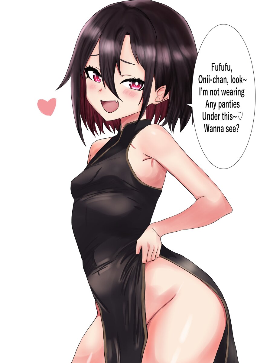 1girl absurdres alternate_language black_hair blush breasts bright_pupils china_dress chinese_clothes colored_inner_hair commentary_request dress english_text fang hair_between_eyes heart highres mothinus multicolored_hair no_panties original pear-shaped_figure red_eyes skin_fang small_breasts smug solo speech_bubble thick_thighs thighs white_pupils wide_hips