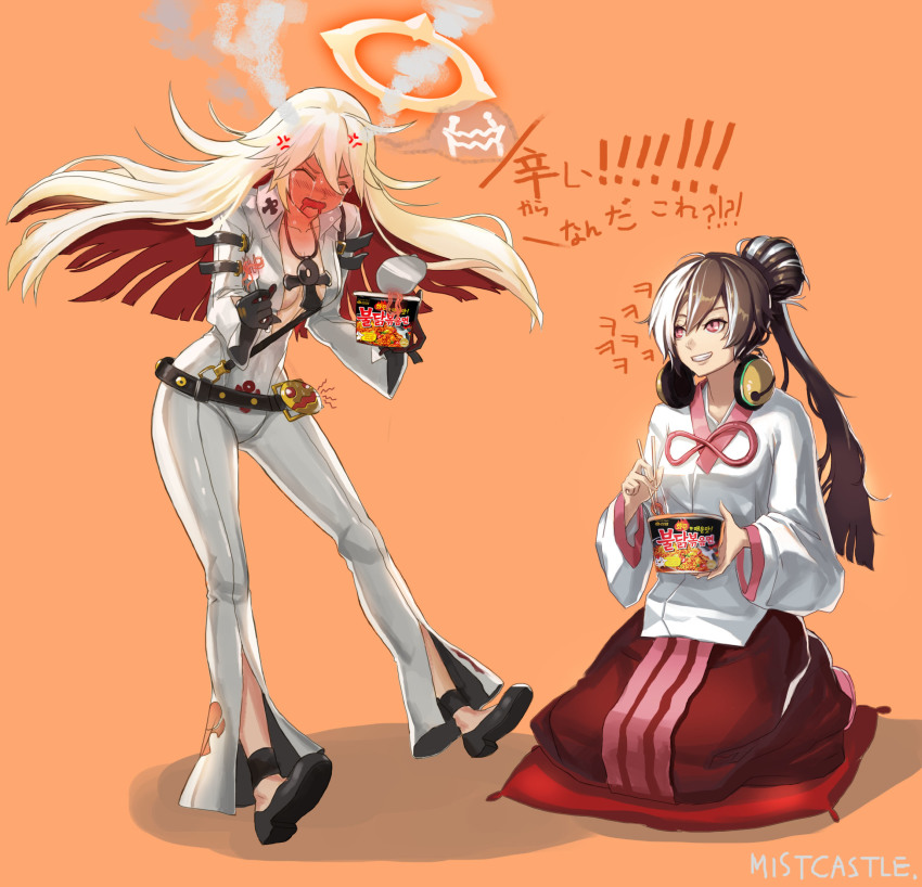 ! 2girls ahoge anger_vein ankh arc_system_works artist_name belt black_hair blonde_hair blush bodysuit breasts brown_hair chopsticks spiked_halo cross cross_necklace cup_ramen food fork full-face_blush full_body gloves grin guilty_gear guilty_gear_xrd guilty_gear_xrd:_revelator halo hanbok headphones headphones_around_neck highres jack-o&#039;_valentine jewelry korean_clothes korean_text kum_haehyun long_hair long_skirt mistcastle multicolored_hair multiple_girls necklace noodles open_mouth ponytail product_placement purple_eyes red_eyes red_hair seiza sitting skirt smile spicy steam tears text_focus translation_request troll_face two-tone_hair very_long_hair white_hair
