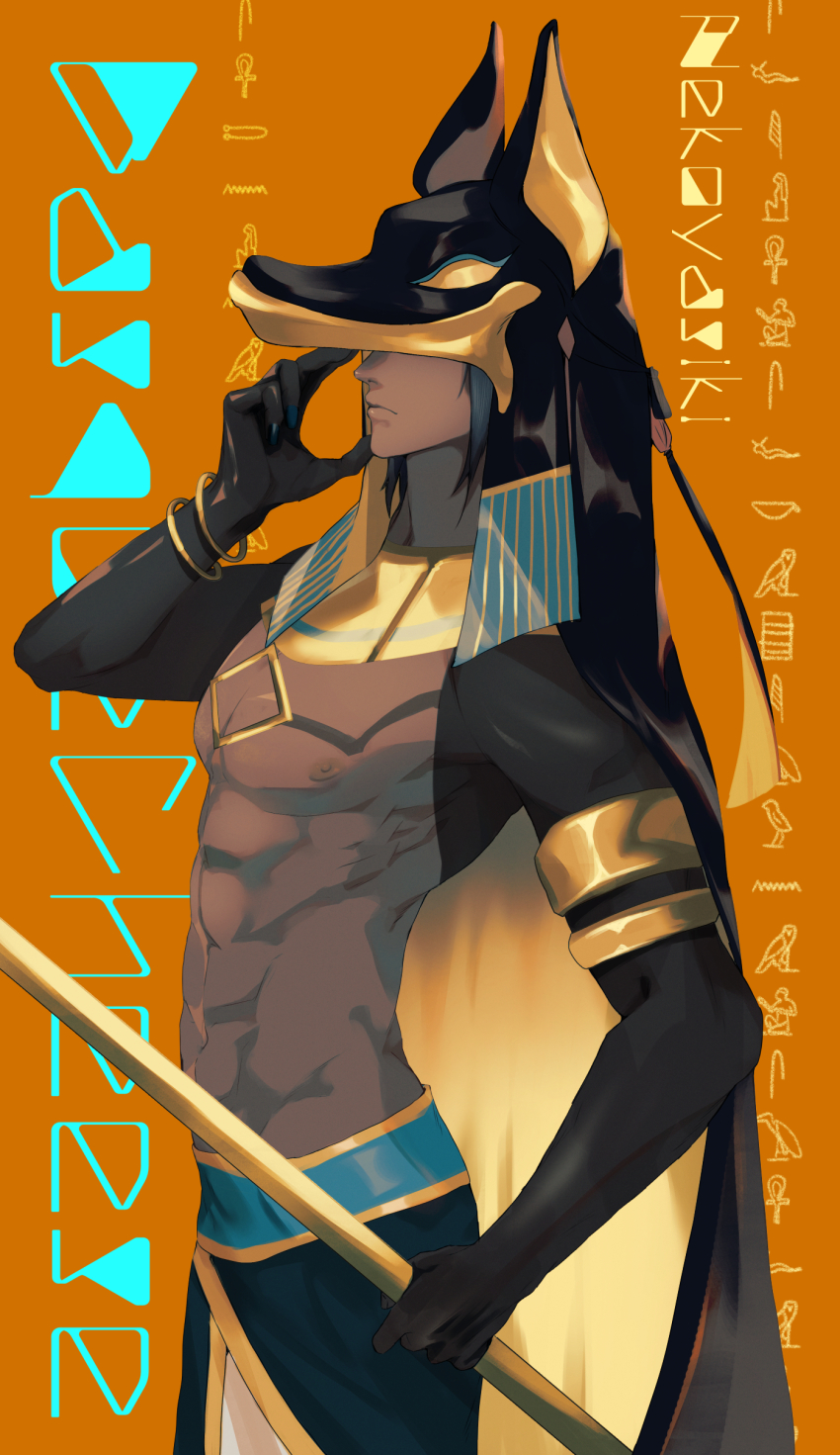 1boy absurdres ancient_egyptian_architecture ancient_egyptian_clothes ancient_egyptian_hat anubis_(mythology) artist_name blue_hair burnt_cheese_cookie cookie_run covered_eyes dark-skinned_male dark_skin expressionless from_side highres holding holding_staff humanization male_focus nekoyasiki33 personification solo staff