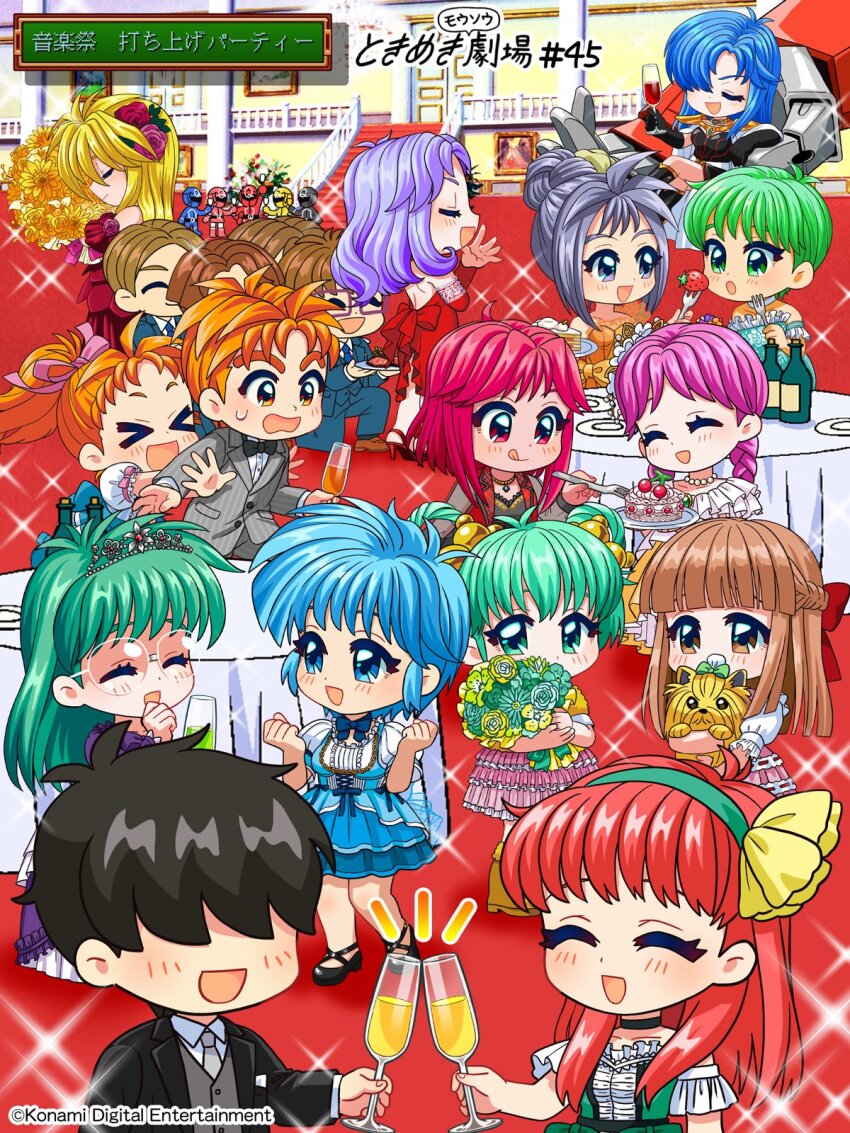 &gt;_&lt; 6+boys 6+girls :q alcohol amulet animal anime_coloring aqua_dress aqua_hair aqua_skirt artist_request asahina_yuko back_bow bare_arms bare_shoulders belt bench black_bodysuit black_bow black_bowtie black_choker black_collar black_dress black_eyes black_footwear black_gloves black_hair black_helmet black_outline black_shirt black_sleeve_cuffs black_sleeves black_suit blonde_hair blue_bodysuit blue_collar blue_dress blue_helmet blue_necktie blue_pants blue_socks blue_suit blue_vest blunt_bangs blunt_ends blunt_sidelocks blush bodysuit boots bouquet bow bowtie braid breast_pocket breasts brother_and_sister brown_footwear brown_hair buttons cake cake_slice center_frills champagne cherry chibi chibi_only choker closed_eyes closed_mouth collar collarbone collared_shirt collared_suit collared_vest commentary_request copyright_name cultman_(tokimeki_memorial) cup detached_sleeves dog door dress dress_bow drinking_glass everyone fingernails floral_dress floral_print floral_print_dress flower flower-trimmed_sleeves food fork formal_clothes frilled_skirt frilled_sleeves frills fruit fujisaki_shiori full_body fur-trimmed_footwear fur_sleeves fur_trim fuzzy_clothes gem gloves gold_necklace green_bow green_dress green_eyes green_flower green_gemstone green_hair green_hairband green_rose grey_collar grey_eyes grey_hair grey_necktie grey_sleeves grey_suit grey_vest hair_behind_ear hair_bobbles hair_bow hair_bun hair_flower hair_ornament hair_over_eyes hair_over_one_eye hair_rings hairband half_up_braid half_updo hand_up helmet high_ponytail highres himoo_yuina holding holding_animal holding_bouquet holding_dog holding_fork holding_plate ijuuin_rei indoors jewelry jpeg_artifacts kagami_mira katagiri_ayako kisaragi_mio kiyokawa_nozomi knee_boots konami koshiki_yukari layered_dress layered_skirt light_brown_hair loafers lone_nape_hair long_dress long_hair long_sidelocks long_sleeves looking_ahead looking_at_another low-braided_long_hair low-tied_long_hair low_twintails mecha mechanical_hands medium_breasts medium_hair medium_skirt mikihara_megumi muku_(tokimeki_memorial) multiple_boys multiple_girls necklace necktie nijino_saki numbered off-shoulder_dress off_shoulder official_art on_one_knee open_hand open_mouth open_suit orange_bow orange_dress orange_eyes orange_flower orange_hair outline painting_(object) pants pantyhose party pearl_necklace picture_frame pillar pink_bodysuit pink_bow pink_flower pink_hair pink_helmet pink_rose pink_skirt pinstripe_collar pinstripe_pants pinstripe_pattern pinstripe_sleeves pinstripe_suit plate pleated_skirt pocket ponytail print_dress profile promotional_art puffy_sleeves purple_flower purple_hair purple_sleeves railing red-framed_eyewear red_bodysuit red_bow red_carpet red_collar red_dress red_eyes red_flower red_hair red_helmet red_rose red_sleeves red_vest red_wine ribbon-trimmed_skirt ribbon_trim robot rose saotome_yoshio saotome_yumi see-through_clothes see-through_sleeves shirt shoes short_dress short_hair short_sleeves siblings sidelocks silver_tiara single_mechanical_hand sitting skirt sleeve_bow sleeve_cuffs smile socks solid_circle_eyes sparkle stairs steak straight-on strapless strapless_dress strapless_shirt strappy_heels strawberry striped_clothes striped_collar striped_pants striped_sleeves striped_suit suit sweatdrop takami_naoto talking tatebayashi_miharu thick_eyebrows tiara toasting_(gesture) tokimeki_memorial tokimeki_memorial_1 tongue tongue_out translation_request twin_braids twintails undershirt upper_body vertical-striped_clothes vertical-striped_collar vertical-striped_pants vertical-striped_sleeves vertical-striped_suit vest wavy_ends white_belt white_choker white_flower white_pantyhose white_shirt white_sleeve_cuffs white_sleeves white_undershirt wine wine_glass yellow_bodysuit yellow_bow yellow_dress yellow_flower yellow_helmet yellow_rose yellow_sleeves yorkshire_terrier