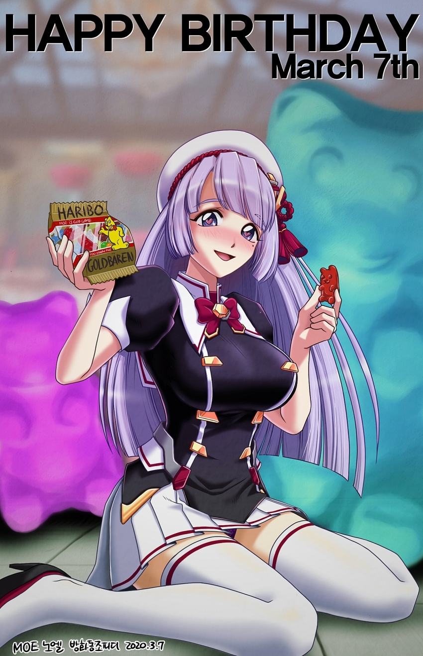 1girl artist_name banghwadongjopidi beret black_footwear blurry blurry_background blush bow bowtie brand_name_imitation breasts brooch candy character_name commentary copyright_name dated english_text food gummy_bear hands_up happy_birthday haribo hat heart heart-shaped_pupils hexagon_brooch high_heels highres holding holding_candy holding_food jewelry korean_commentary large_breasts long_hair looking_at_viewer master_of_eternity mole mole_under_eye noel_(master_of_eternity) nose_blush open_mouth orange_brooch pumps purple_eyes purple_hair red_bow red_bowtie short_sleeves sitting skirt smile solo symbol-shaped_pupils thighhighs tile_floor tiles wariza white_hat white_skirt white_thighhighs zettai_ryouiki