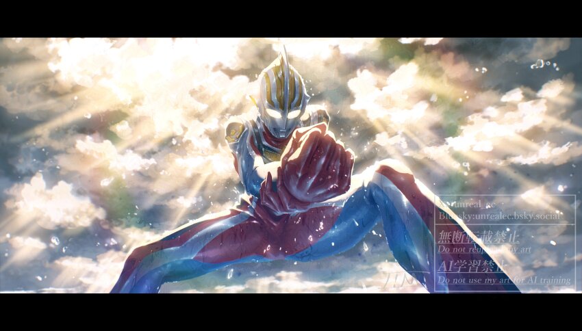 absurdres armor blue_skin breastplate cloud cloudy_sky colored_skin glowing glowing_eyes highres legs_apart outdoors red_skin silver_skin sky solo tokusatsu ultra_series ultraman_gaia ultraman_gaia_(series) ultraman_gaia_(super_supreme_version) unreal_es yellow_eyes