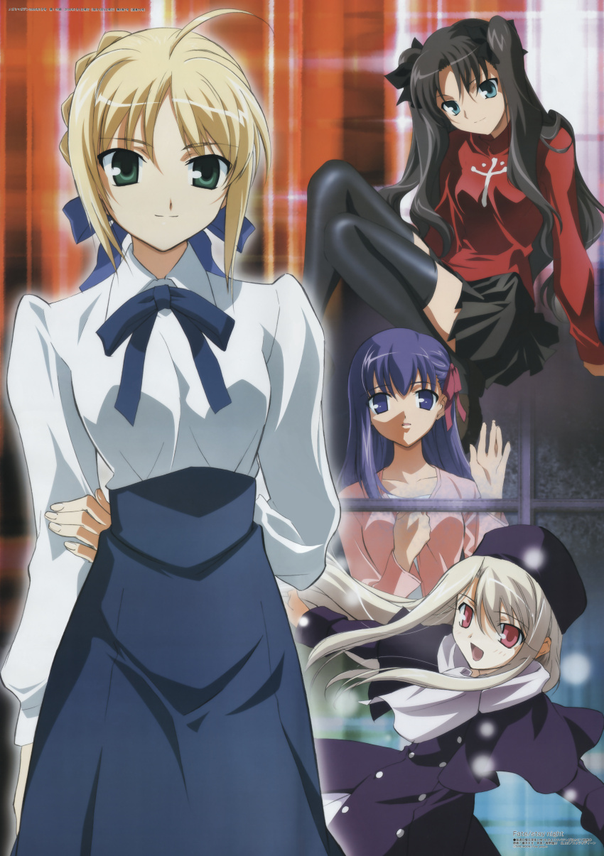 4girls absurdres ahoge arms_behind_back artoria_pendragon_(fate) black_bow black_hair black_ribbon black_skirt black_socks black_thighhighs blonde_hair blue_bow blue_eyes blue_neckerchief blue_ribbon blue_skirt bow braid breasts closed_mouth coat collarbone collared_shirt dot_nose dress fate/stay_night fate_(series) female_focus flat_chest green_eyes hair_bow hair_bun hair_ribbon hand_on_own_chest hat highres illyasviel_von_einzbern legs loli long_hair long_skirt long_sleeves looking_at_viewer matou_sakura medium_breasts medium_dress medium_hair miniskirt multiple_girls neckerchief open_mouth pink_eyes pink_shirt pleated_skirt purple_coat purple_eyes purple_hair purple_hat red_bow red_eyes red_ribbon red_shirt ribbon saber_(fate) scan scarf sexually_suggestive shirt shirt_tucked_in siblings single_hair_bun sisters sitting skirt small_breasts smile socks studio_deen thighhighs thighs tohsaka_rin twintails type-moon white_hair white_scarf white_shirt zettai_ryouiki