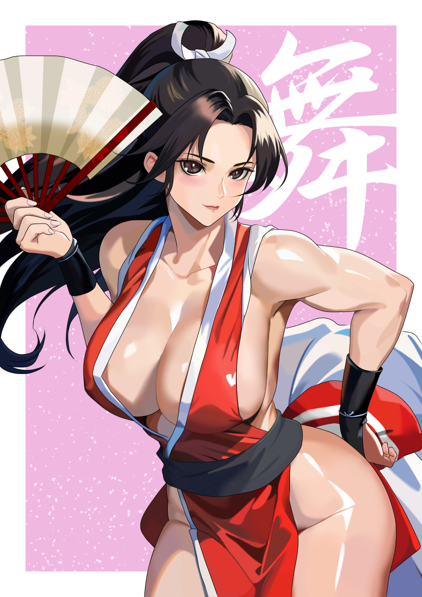 1girl absurdres arm_guards bare_shoulders black_eyes black_hair border breasts brown_eyes cleavage fatal_fury folding_fan hand_fan hand_on_own_hip high_ponytail highres holding holding_fan japanese_clothes large_breasts looking_at_viewer motoyui ninja parted_bangs pelvic_curtain pink_background ponytail revealing_clothes shiranui_mai solo street_fighter street_fighter_6 the_king_of_fighters translation_request white_border yagi_(joe731842)